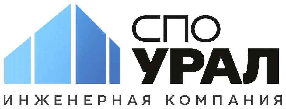 СПО УРАЛ — строительная экспертиза, Новосибирск